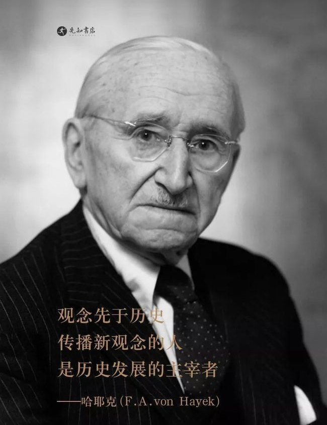 分布式商业协作系统